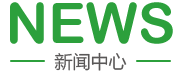 欧美草逼大吉吧
